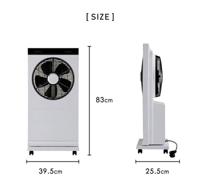 ミストファン マイナスイオン 2.5L 風量3段階 リモコン付き タイマー機能付 ホワイト ブラック 白 扇風機 黒 ファン ミスト