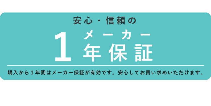 冷風扇 液晶パネル リモコン付 マイナスイオン 風量3段階 結露受けトレー付き タイマー機能付 メーカー1年保証 キャスター付き 首振り 抗菌 タワー 冷風 サーキュレーター 送風機 エアコン クーラー