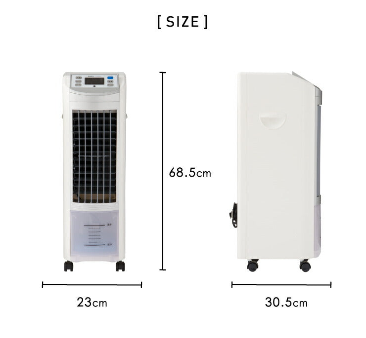 冷風扇 液晶パネル リモコン付 マイナスイオン 風量3段階 結露受けトレー付き タイマー機能付 メーカー1年保証 キャスター付き 首振り 抗菌 タワー 冷風 サーキュレーター 送風機 エアコン クーラー