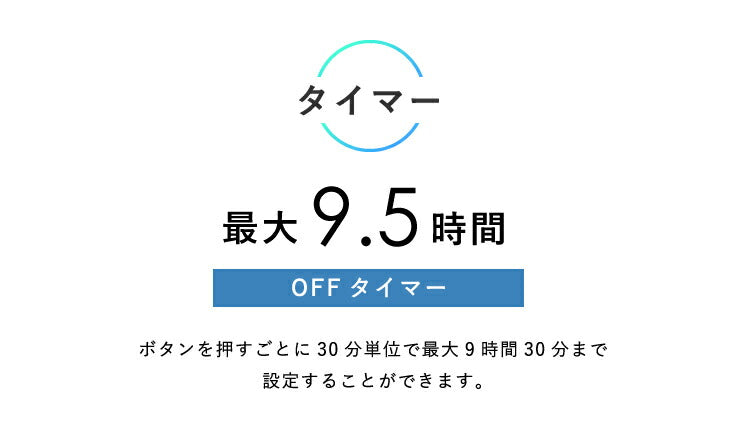 冷風扇 液晶パネル リモコン付 マイナスイオン 風量3段階 結露受けトレー付き タイマー機能付 メーカー1年保証 キャスター付き 首振り 抗菌 タワー 冷風 サーキュレーター 送風機 エアコン クーラー