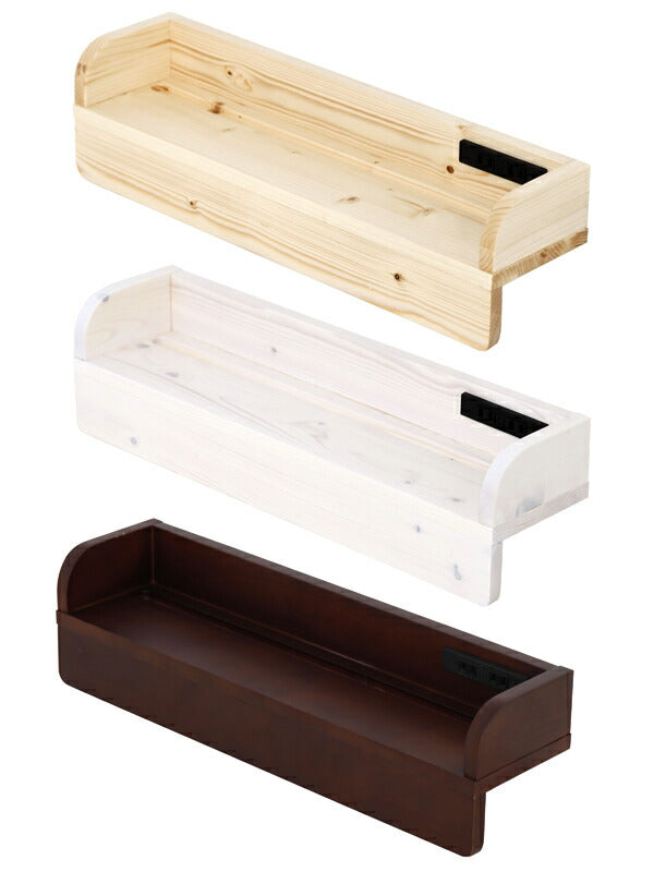 天然木 すのこベッド すのこベッド用棚 幅60cm パイン材 木目調 おしゃれ 北欧 宮棚 ヘッドボード セミシングルサイズ セミシングル ラック(代引不可)