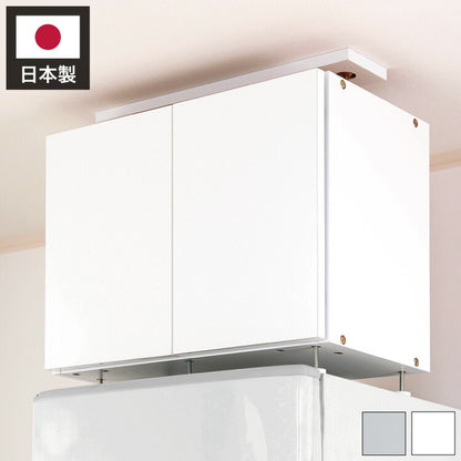 冷蔵庫上 突っ張り 日本製 冷蔵庫上 つっぱり 収納 ハイタイプ 転倒防止 天井つっぱり 上置き 幅60 つっぱりラック 国産 冷蔵庫ラック 地震(代引不可)