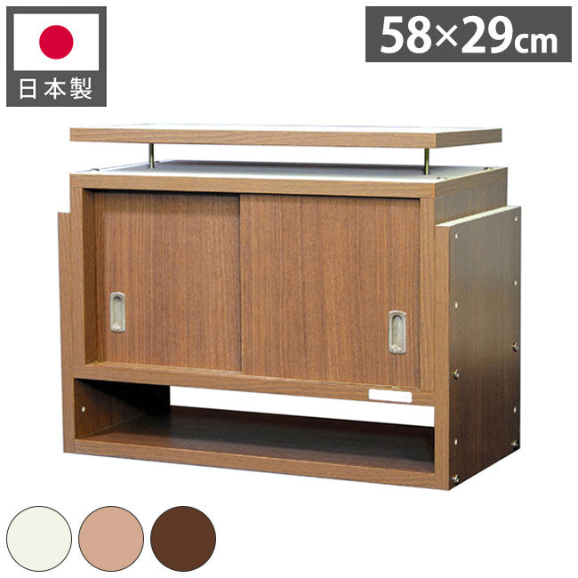 突っ張り収納 日本製 耐震収納上置きじしん作くん 幅58×奥行29cm 本棚 転倒防止 つっぱって家具の転倒を防止 耐震収納 収納棚(代引不可)