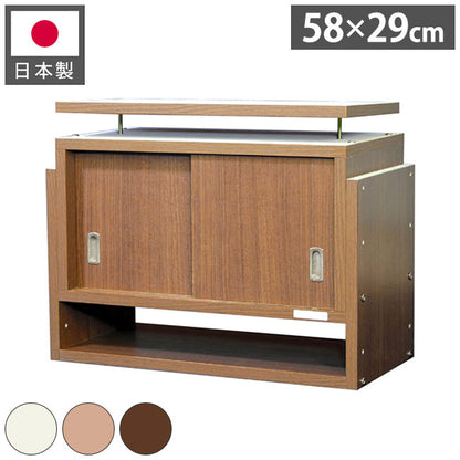 突っ張り収納 日本製 耐震収納上置きじしん作くん 幅58×奥行29cm 本棚 転倒防止 つっぱって家具の転倒を防止 耐震収納 収納棚(代引不可)
