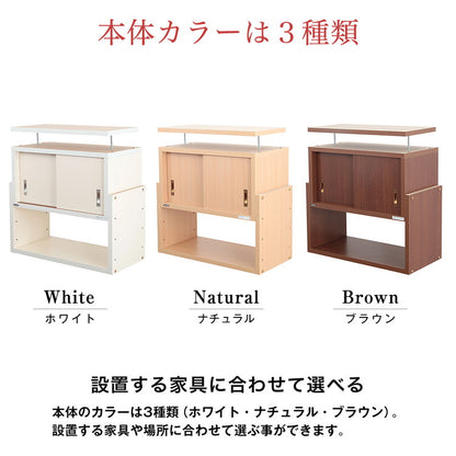 突っ張り収納 日本製 耐震収納上置きじしん作くん 幅58×奥行29cm 本棚 転倒防止 つっぱって家具の転倒を防止 耐震収納 収納棚(代引不可)