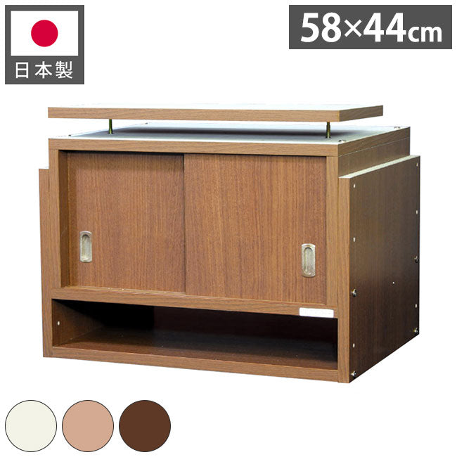 突っ張り収納 日本製 耐震収納上置きじしん作くん 幅58×奥行44cm 本棚 転倒防止 つっぱって家具の転倒を防止 耐震収納 収納棚(代引不可)