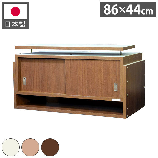 突っ張り収納 日本製 耐震収納上置きじしん作くん 幅86×奥行44cm 本棚 転倒防止 つっぱって家具の転倒を防止 耐震収納 収納棚(代引不可)