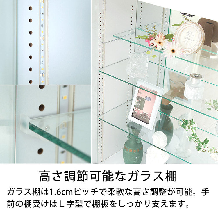 コレクションラック ユニール ガラス棚板ユニール専用オプション 対応本体 幅83cm奥行29cm ガラス棚板 (専用棚受付) SCR-8329GS(代引不可)