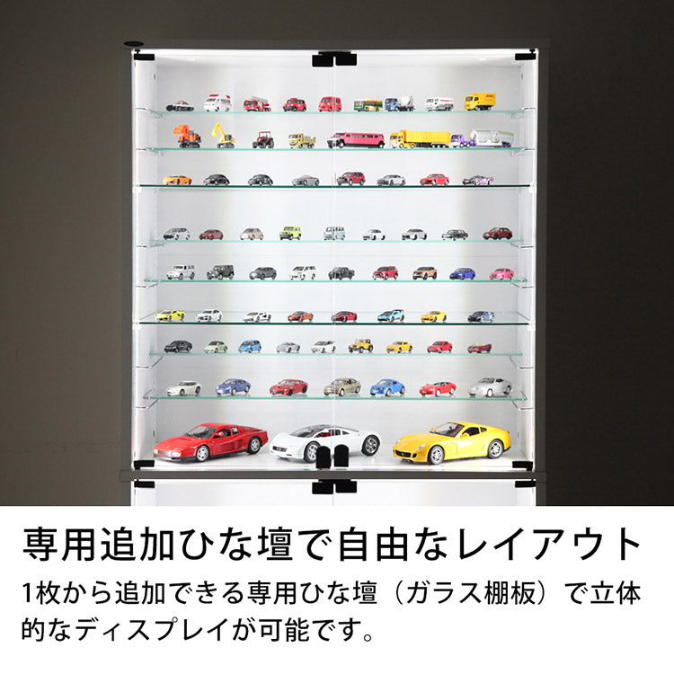 コレクションラック ユニール ガラスひな壇 Mサイズユニール専用オプション 対応本体 幅83cm奥行29cm ひな壇 ディスプレイ (専用棚受付)SCR-8329HM(代引不可)