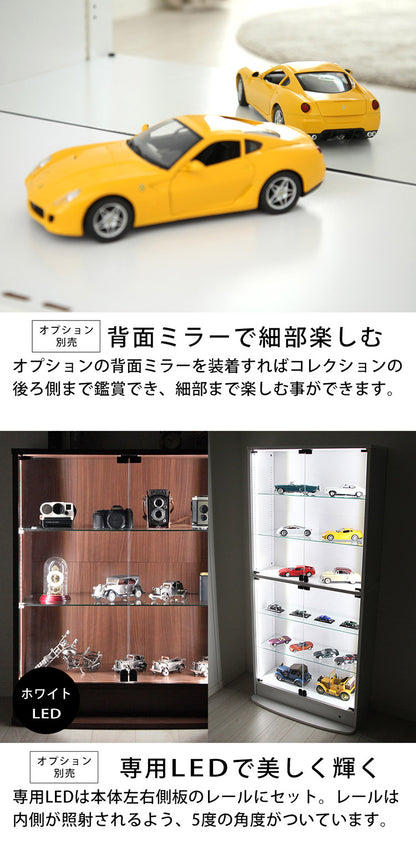 コレクションラック ユニール コレクションケース ディスプレイ ガラスケースユニール 幅83cm奥行29cm 本体 ロータイプ SCR-8329L(代引不可)