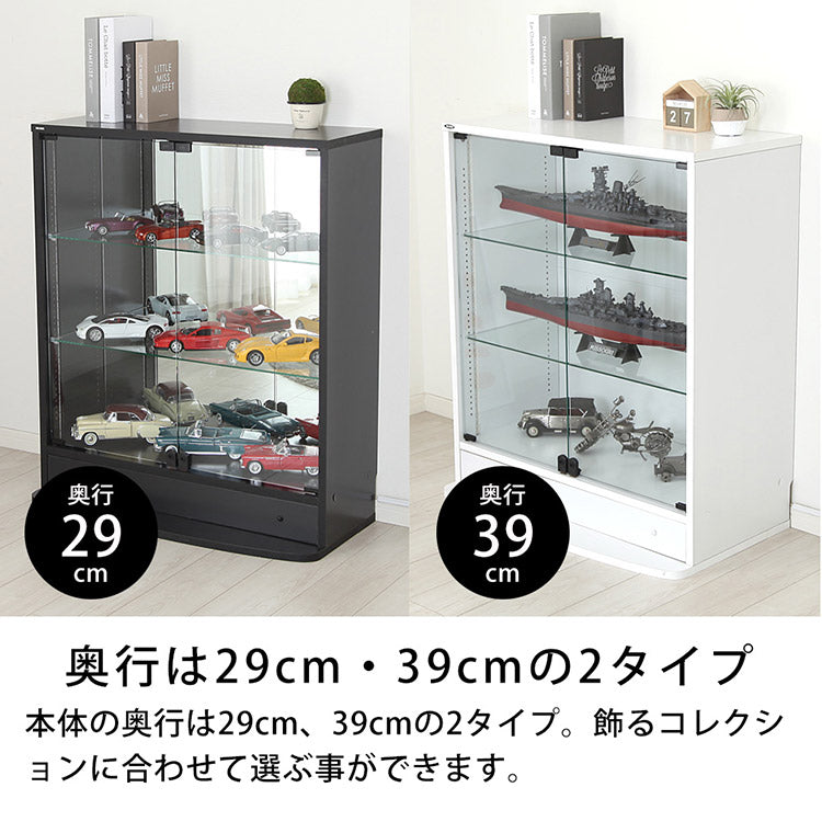 コレクションラック ユニール コレクションケース ディスプレイ ガラスケースユニール 幅83cm奥行29cm 本体 ロータイプ SCR-8329L(代引不可)