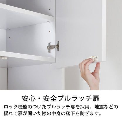 コレクションラック ユニール 上置きユニール専用オプション 対応本体 幅83cm奥行29cm 上置き ロータイプ (対応天井高:225~252cm) SCR-8329US(代引不可)