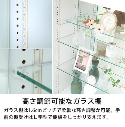 コレクションラック ユニール ガラス棚板ユニール専用オプション 対応本体 幅83cm奥行39cm ガラス棚板 (専用棚受付) SCR-8339GS(代引不可)