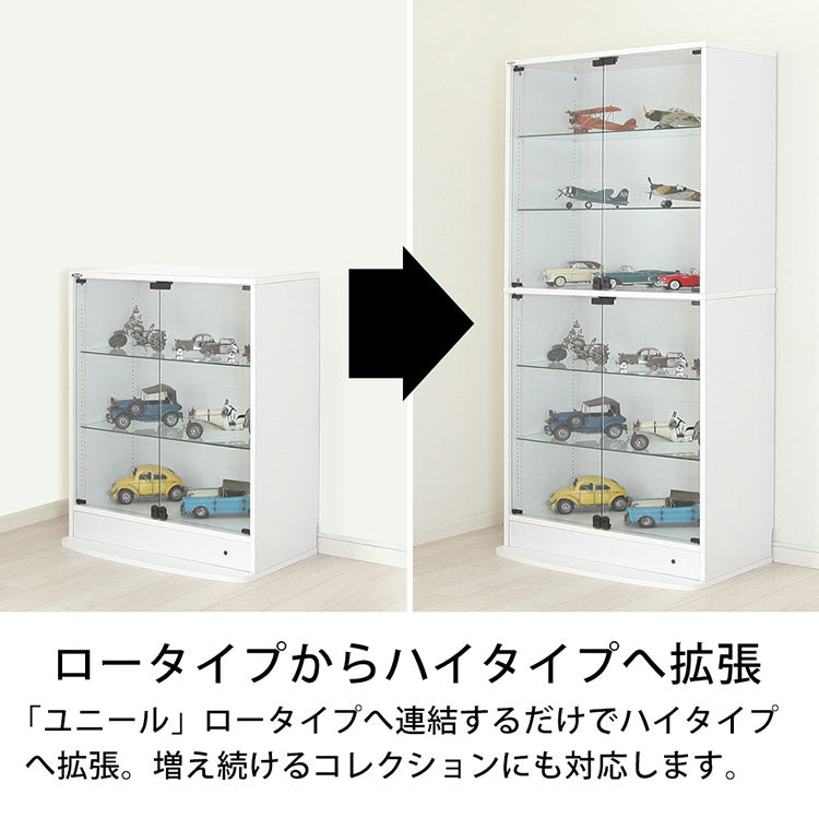 コレクションラック ユニール 上ユニットユニール専用オプション 対応本体 幅83cm奥行39cm 上ユニット (自立不可:要ロータイプ本体) SCR-8339H(代引不可)