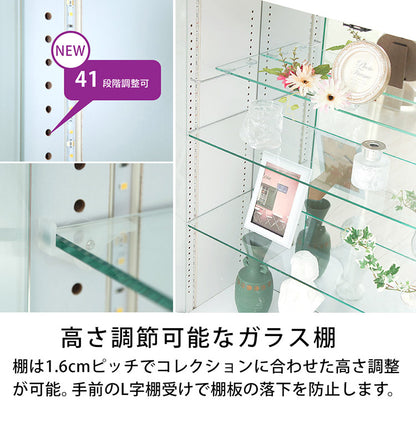 コレクションラック ユニール コレクションケース ディスプレイ ガラスケースユニール 幅83cm奥行39cm 本体 ロータイプ SCR-8339L(代引不可)