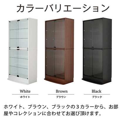 コレクションラック ユニール 高さ180cm 幅83cm 奥行39cm コレクションケース ディスプレイ ガラスケースユニール 幅83cm 奥行39cm 本体 ハイタイプ SCR-8339LH(代引不可)