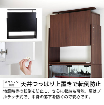 コレクションラック ユニール 高さ180cm 幅83cm 奥行39cm コレクションケース ディスプレイ ガラスケースユニール 幅83cm 奥行39cm 本体 ハイタイプ SCR-8339LH(代引不可)