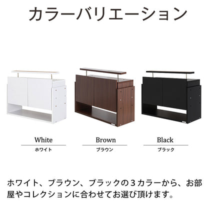 コレクションラック ユニール 上置きユニール専用オプション 対応本体 幅83cm奥行39cm 上置き ハイタイプ (対応天井高:241~274cm) SCR-8339UH(代引不可)