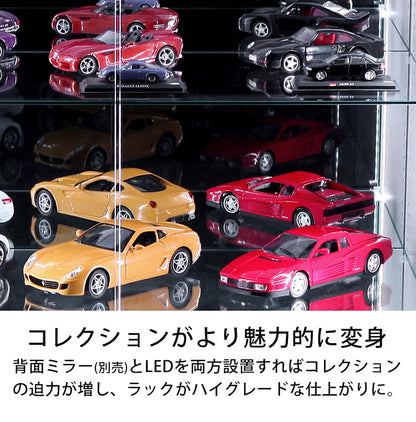 コレクションラック ユニール ホワイト LEDユニットユニール専用オプション 照明 ロータイプ用 SCR-LED-L(代引不可)