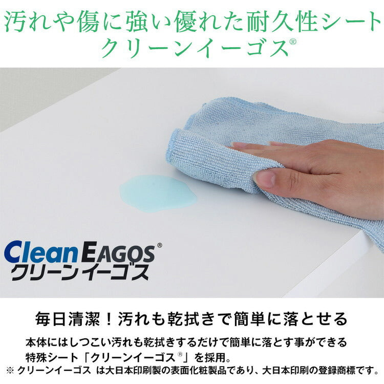 国産 すき間収納 幅15cm 日本製 洗面所 スリム 省スペース キッチンラック スリム 収納ストッカー キッチン収納 隙間収納ラック サニタリーラック(代引不可)