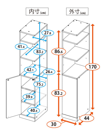 国産 すき間収納 幅30cm 日本製 洗面所 スリム 省スペース キッチンラック スリム 収納ストッカー キッチン収納 隙間収納ラック サニタリーラック(代引不可)