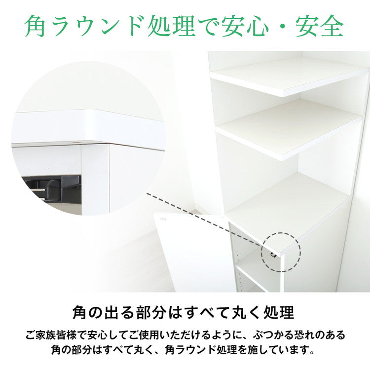 国産 すき間収納 幅30cm 日本製 洗面所 スリム 省スペース キッチンラック スリム 収納ストッカー キッチン収納 隙間収納ラック サニタリーラック(代引不可)