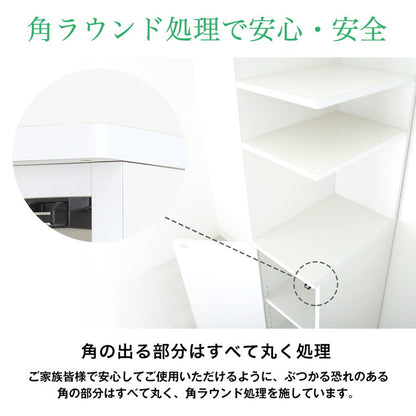 国産 すき間収納 幅30cm 日本製 洗面所 スリム 省スペース キッチンラック スリム 収納ストッカー キッチン収納 隙間収納ラック サニタリーラック(代引不可)