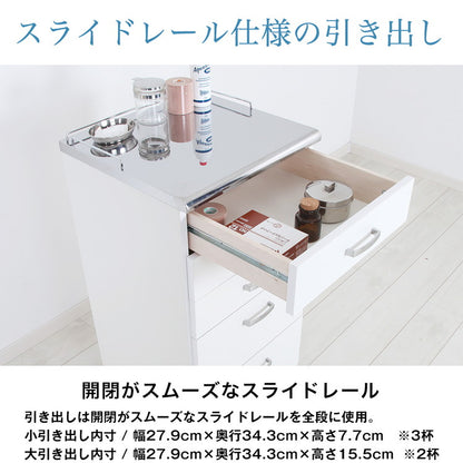 完成品 日本製 メディカル ワゴン 幅35cm すきま収納 作業台 隙間ワゴン 隙間 ラック キャビネット 国産 収納 組み立て不要 おしゃれ(代引不可)