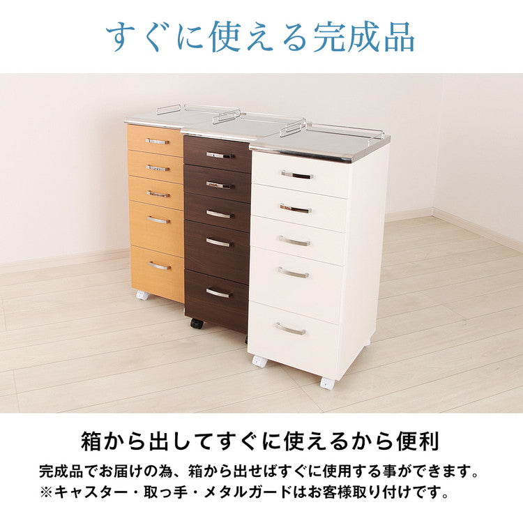 完成品 日本製 メディカル ワゴン 幅35cm すきま収納 作業台 隙間ワゴン 隙間 ラック キャビネット 国産 収納 組み立て不要 おしゃれ(代引不可)