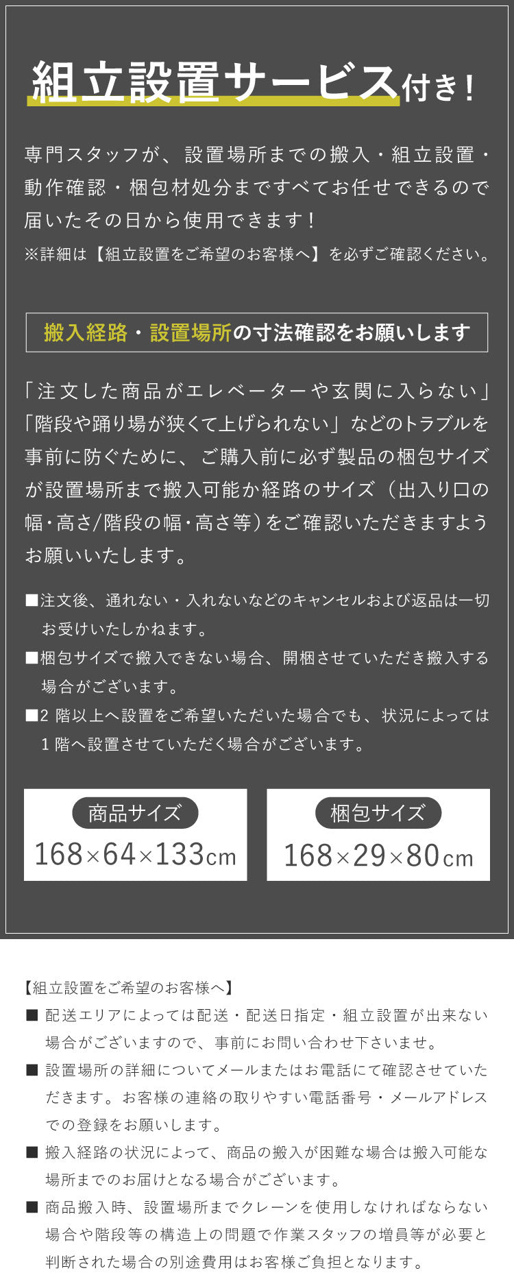 【組立設置込み】 ジョンソンヘルステック リカンベントバイク 5.0R 正規販売店 マット付 ホライズン HORIZON 家庭用 ZONE・ZWIFT対応 フィットネスバイク エクササイズ 背もたれ(代引不可)