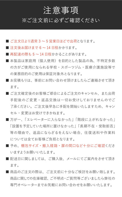 【組立設置込み】 ジョンソンヘルステック リカンベントバイク 5.0R 正規販売店 マット付 ホライズン HORIZON 家庭用 ZONE・ZWIFT対応 フィットネスバイク エクササイズ 背もたれ(代引不可)