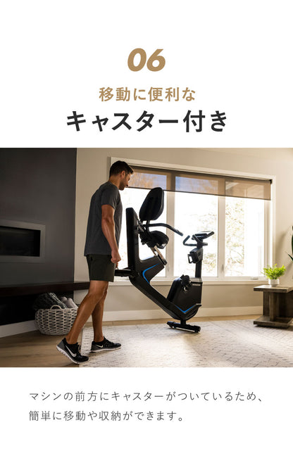 ジョンソンヘルステック リカンベントバイク 5.0R 正規販売店 ホライズン HORIZON 家庭用 ZONE・ZWIFT対応 フィットネスバイク エクササイズ 背もたれ エクササイズバイク ダイエット器具 有酸素運動(代引不可)