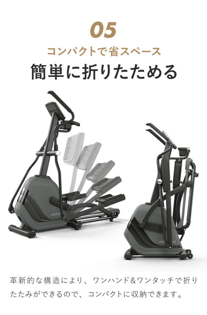 【組立設置込み】 ジョンソンヘルステック クロストレーナー Andes7.1 正規販売店 マット付 ホライズン 家庭用 ZONE・ZWIFT対応 エリプティカル 30段階負荷調整 折りたたみ ウォーキングマシン(代引不可)