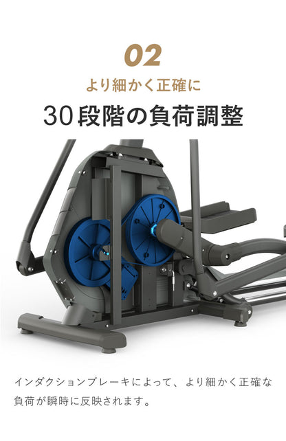 【組立設置込み】 ジョンソンヘルステック クロストレーナー Andes7.1 正規販売店 マット付 ホライズン 家庭用 ZONE・ZWIFT対応 エリプティカル 30段階負荷調整 折りたたみ ウォーキングマシン(代引不可)