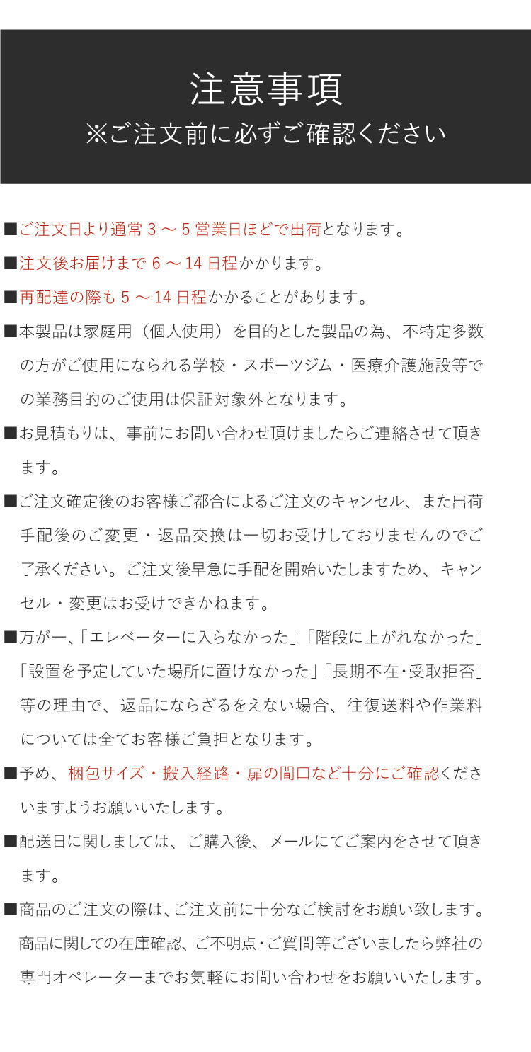 ジョンソンヘルステック クロストレーナー Andes7.1 正規販売店 ホライズン 家庭用 ZONE・ZWIFT対応 エリプティカル 30段階負荷調整 折りたたみ ウォーキングマシン トレーニングマシン フィットネス(代引不可)
