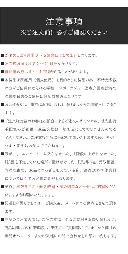 ジョンソンヘルステック クロストレーナー Andes7.1 正規販売店 ホライズン 家庭用 ZONE・ZWIFT対応 エリプティカル 30段階負荷調整 折りたたみ ウォーキングマシン トレーニングマシン フィットネス(代引不可)