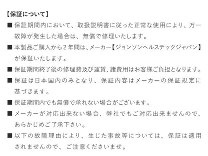 ジョンソンヘルステック アジャスタブルダンベル DB32 正規販売店 マトリックス MATRIX 家庭用 可変式ダンベル 32kg 2個セット ブロックダンベル 可変式 ダンベル 32Kg ダンベル 可変式 可変ダンベル(代引不可)
