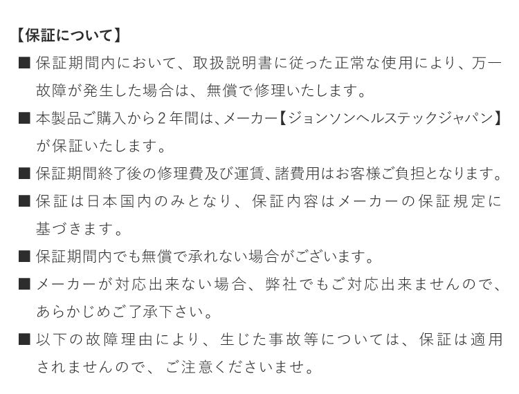 ジョンソンヘルステック ストレージラック DBSR 正規販売店 マトリックス MATRIX 家庭用 筋トレ 家トレ フィットネス タブレットホルダー 可変式 ダンベルホルダー 棚 収納 筋トレグッズ リビング(代引不可)
