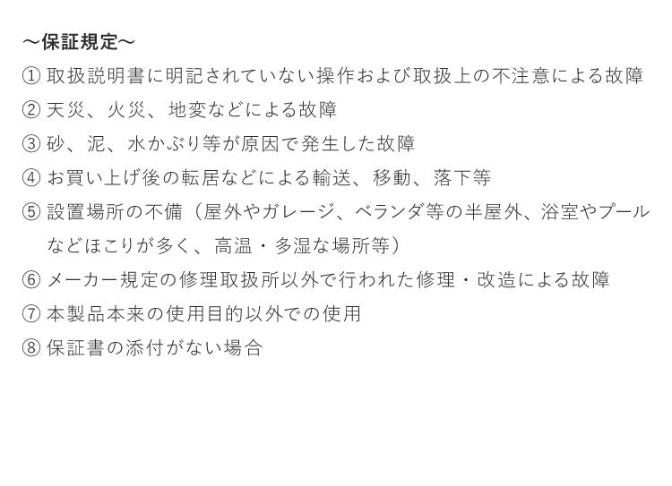 ジョンソンヘルステック ストレージラック DBSR 正規販売店 マトリックス MATRIX 家庭用 筋トレ 家トレ フィットネス タブレットホルダー 可変式 ダンベルホルダー 棚 収納 筋トレグッズ リビング(代引不可)