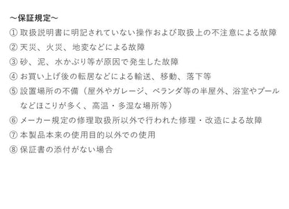 ジョンソンヘルステック ストレージラック DBSR 正規販売店 マトリックス MATRIX 家庭用 筋トレ 家トレ フィットネス タブレットホルダー 可変式 ダンベルホルダー 棚 収納 筋トレグッズ リビング(代引不可)
