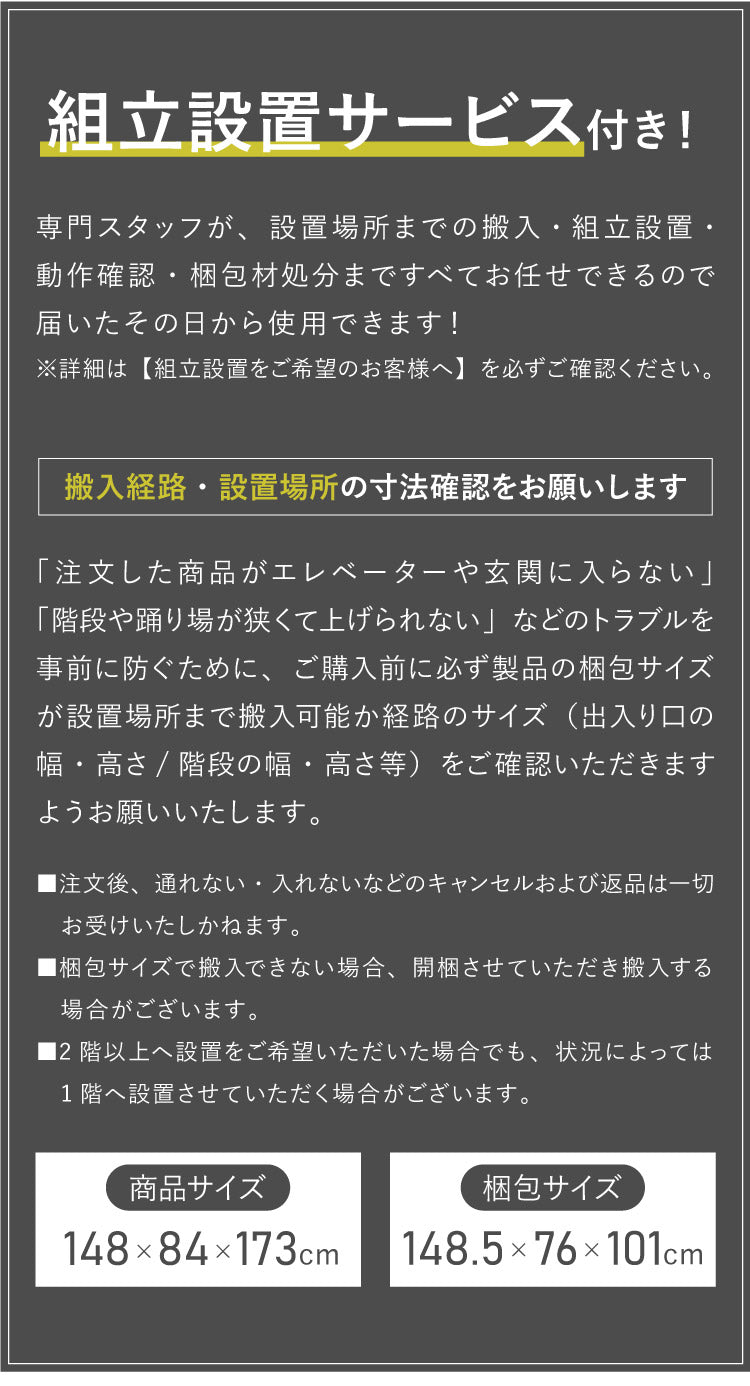 【組立設置込み】 ジョンソンヘルステック クロストレーナー E50-XR-V2 正規販売店 フロアマット付属 マトリックス MATRIX 家庭用 ウォーキングマシン トレーニングマシン フィットネス(代引不可)