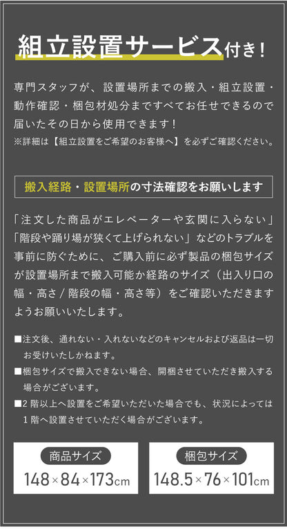【組立設置込み】 ジョンソンヘルステック クロストレーナー E50-XR-V2 正規販売店 フロアマット付属 マトリックス MATRIX 家庭用 ウォーキングマシン トレーニングマシン フィットネス(代引不可)