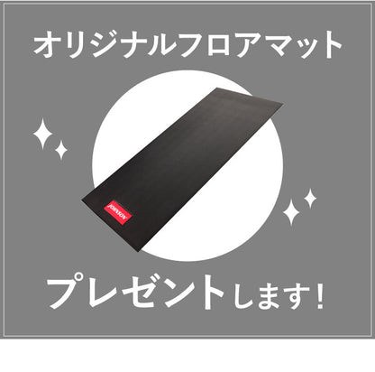 【組立設置込み】 ジョンソンヘルステック クロストレーナー E50-XR-V2 正規販売店 フロアマット付属 マトリックス MATRIX 家庭用 ウォーキングマシン トレーニングマシン フィットネス(代引不可)