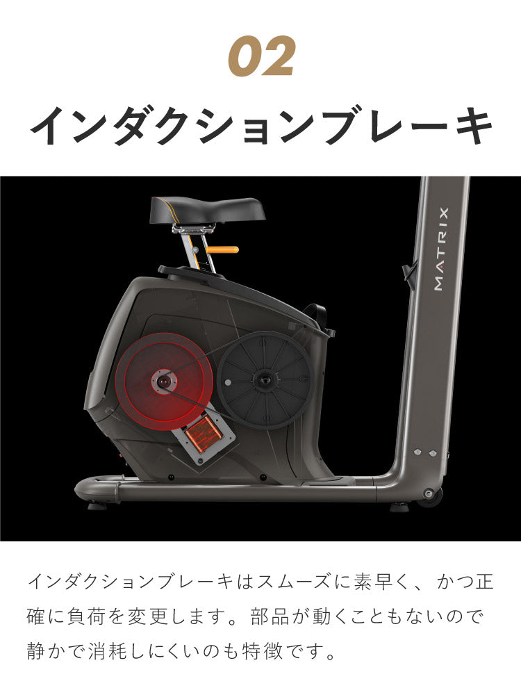 【組立設置込み】 ジョンソンヘルステック クロストレーナー E50-XR-V2 正規販売店 フロアマット付属 マトリックス MATRIX 家庭用 ウォーキングマシン トレーニングマシン フィットネス(代引不可)