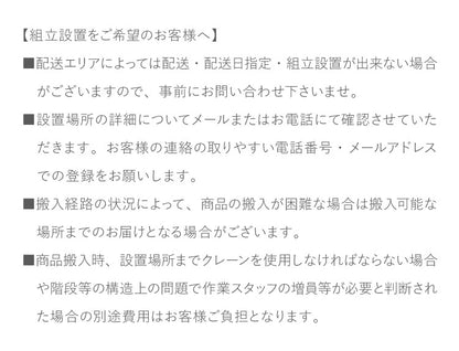 【組立設置込み】 ジョンソンヘルステック クロストレーナー E50-XUR-V2 正規販売店 フロアマット・心拍計付属 マトリックス MATRIX 家庭用 ウォーキングマシン トレーニングマシン フィットネス(代引不可)