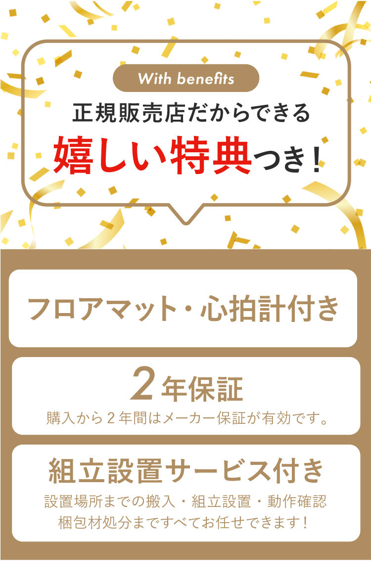 【組立設置込み】 ジョンソンヘルステック クロストレーナー E50-XUR-V2 正規販売店 フロアマット・心拍計付属 マトリックス MATRIX 家庭用 ウォーキングマシン トレーニングマシン フィットネス(代引不可)