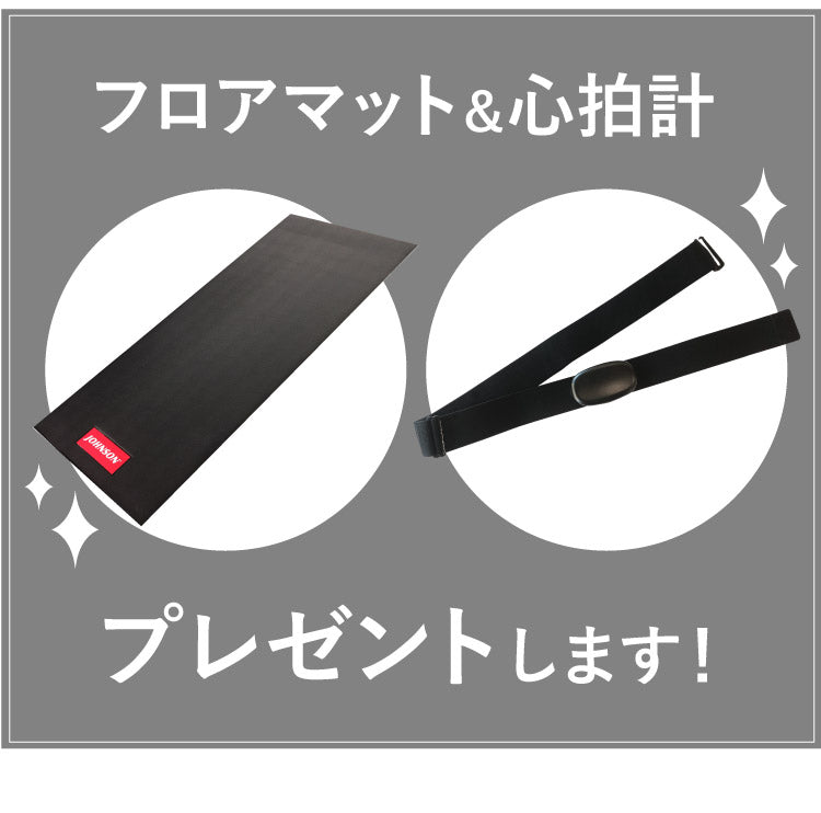 【組立設置込み】 ジョンソンヘルステック クロストレーナー E50-XUR-V2 正規販売店 フロアマット・心拍計付属 マトリックス MATRIX 家庭用 ウォーキングマシン トレーニングマシン フィットネス(代引不可)