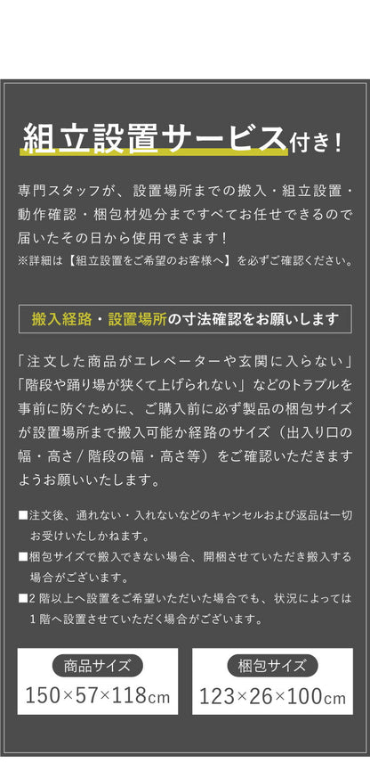 【組立設置込み】 ジョンソンヘルステック GR7 正規販売店 マット付 ホライズン フィットネスバイク スピンバイク 家庭用 ジーアールセブン ZONE・ZWIFT対応(代引不可)
