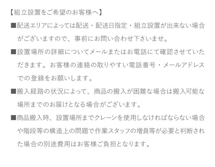 【組立設置込み】 ジョンソンヘルステック GR7 正規販売店 マット付 ホライズン フィットネスバイク スピンバイク 家庭用 ジーアールセブン ZONE・ZWIFT対応(代引不可)