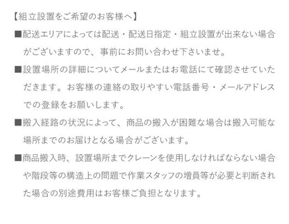 【組立設置込み】 ジョンソンヘルステック GR7 正規販売店 マット付 ホライズン フィットネスバイク スピンバイク 家庭用 ジーアールセブン ZONE・ZWIFT対応(代引不可)